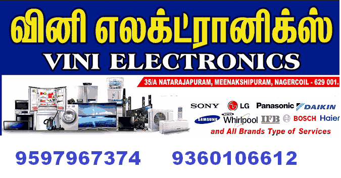 ac-repair-in-nagercoil